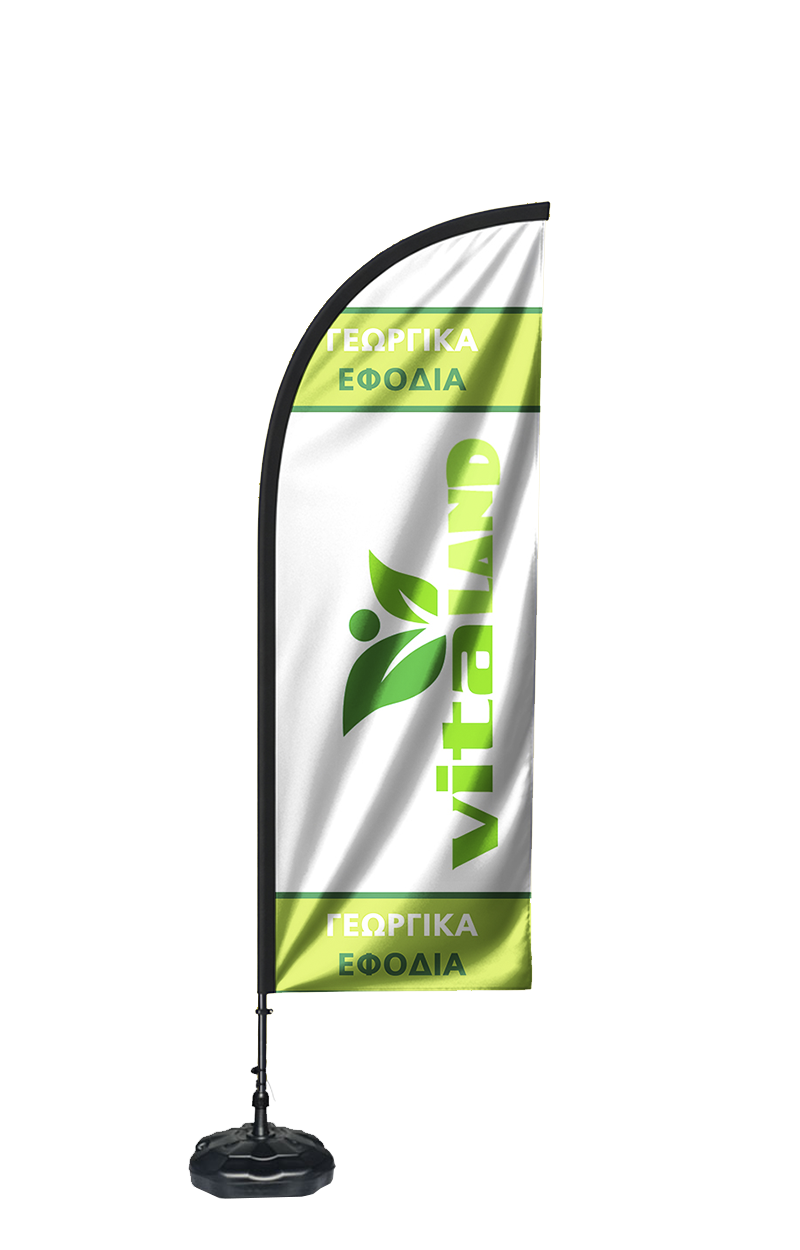 Flag